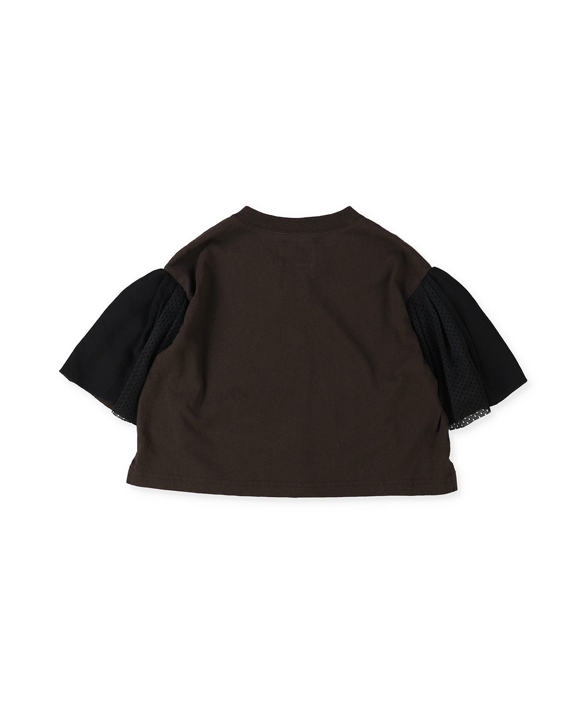 Ruffled Football Tee