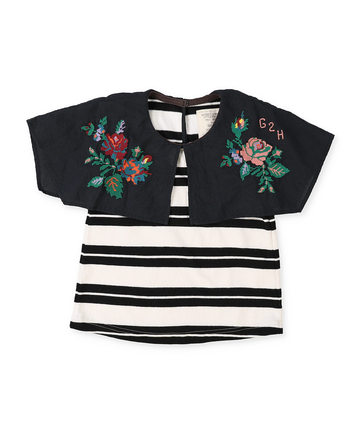 Striped Collar Sleeveless Tee