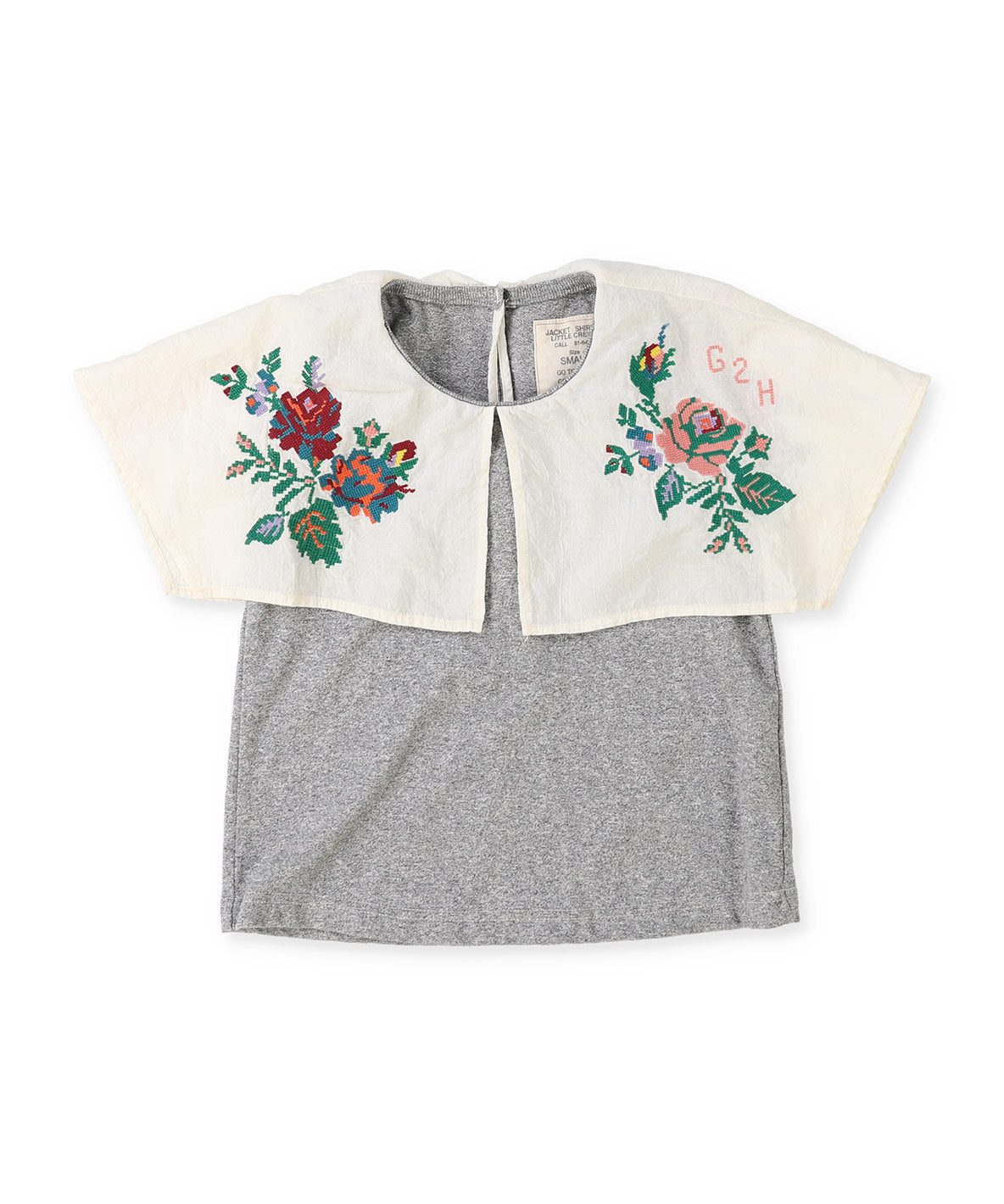 Striped Collar Sleeveless Tee