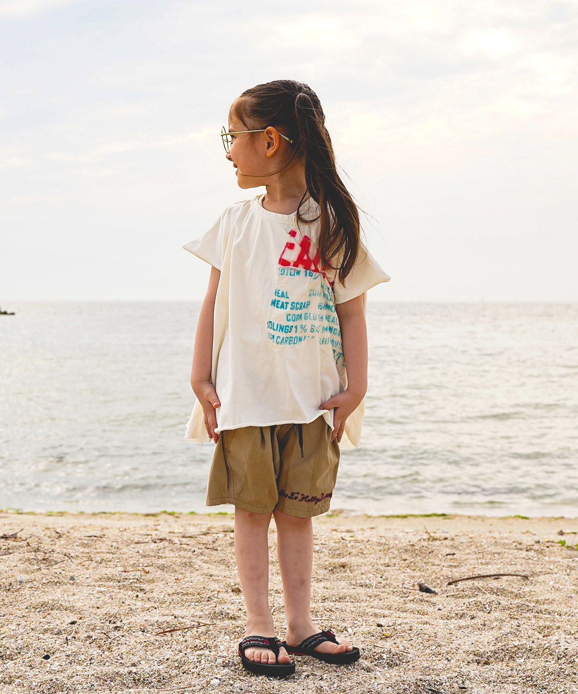 Unique Wide Tee – FITH ONLINE STORE