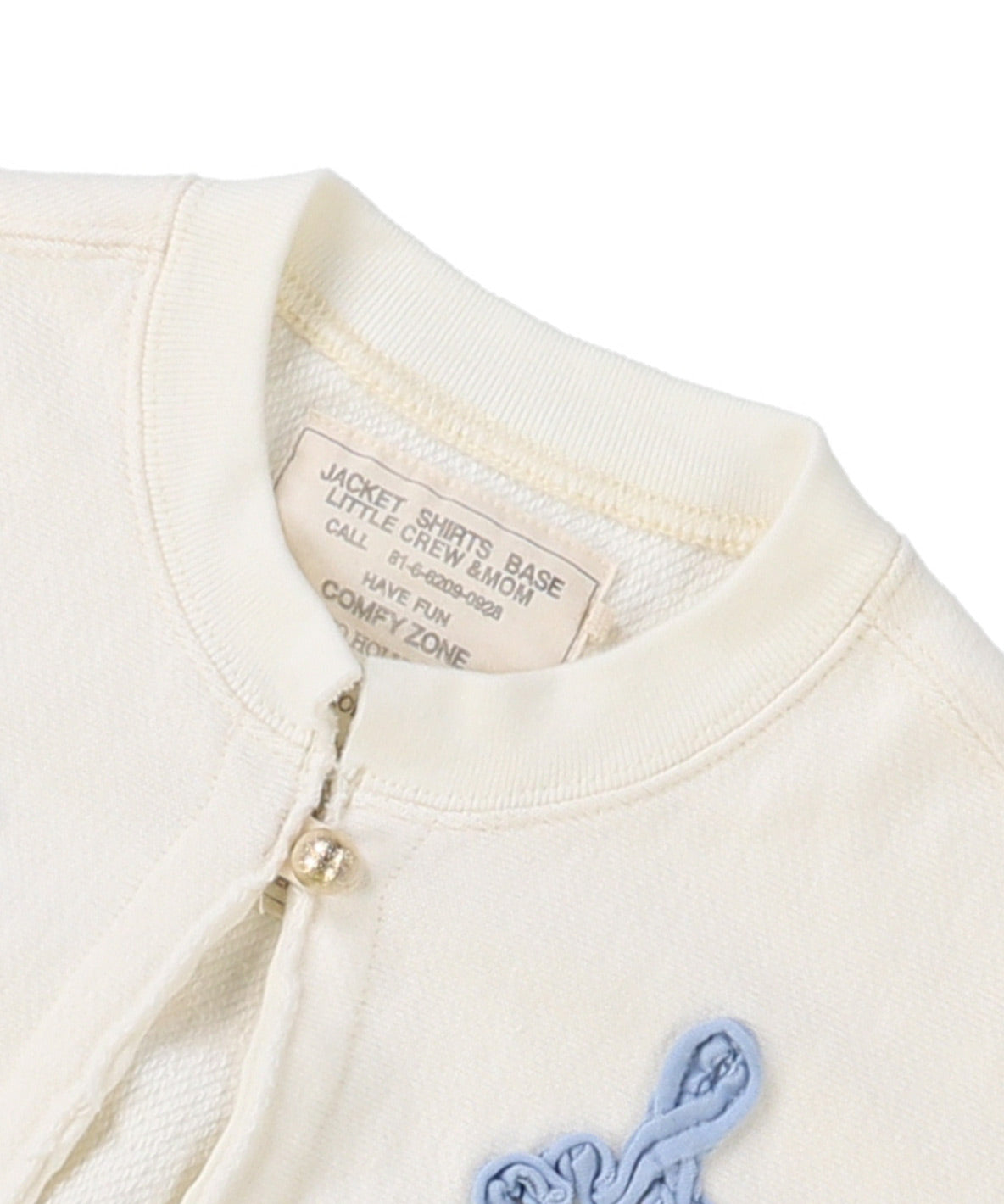 Remake Folklore Sweat Cardigan