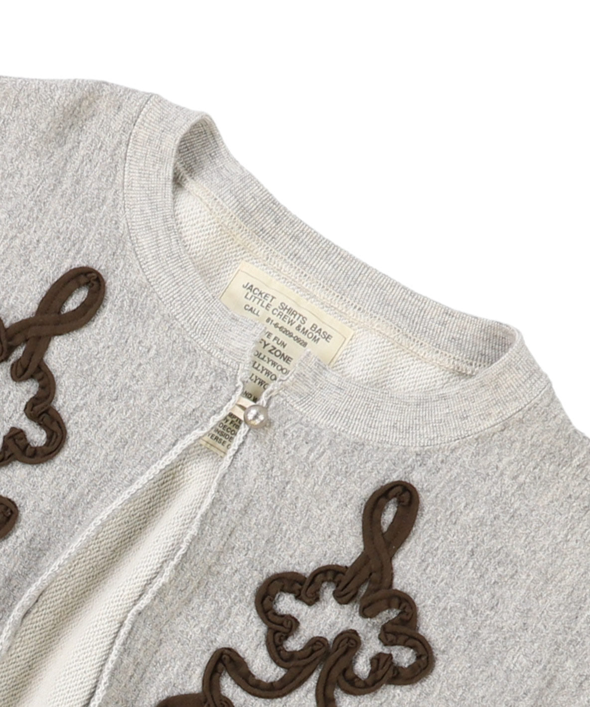 Remake Folklore Sweat Cardigan(LADIES) – FITH ONLINE STORE