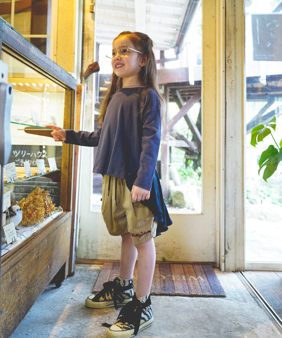Striped Chino Shorts