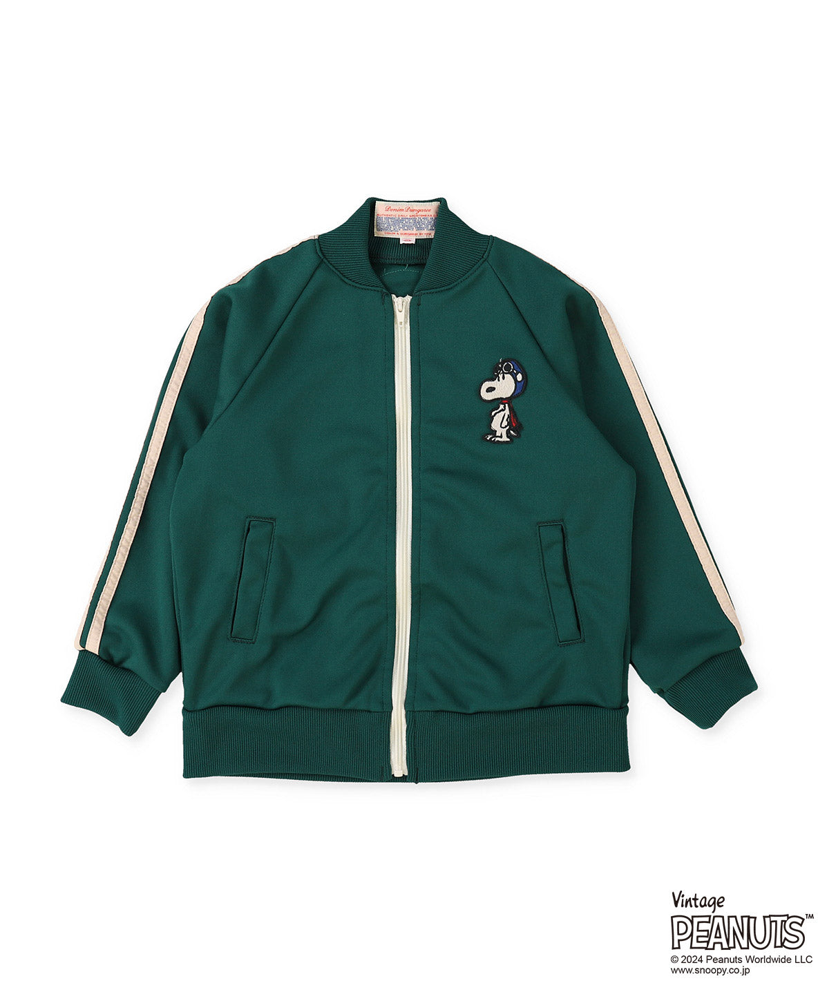 Jersey SNOOPY Jacket – FITH ONLINE STORE