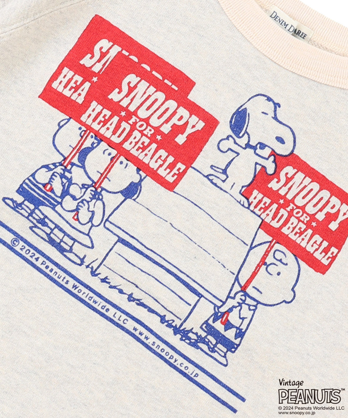 SNOOPY Sweatshirt