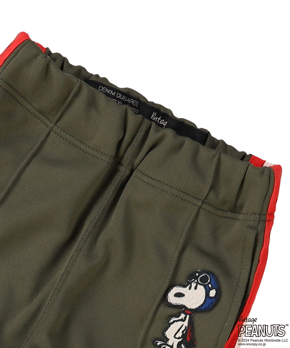 SNOOPY Jersey Pants
