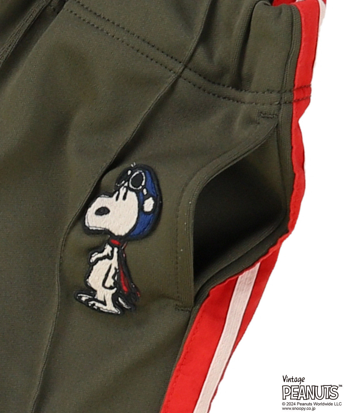 SNOOPY Jersey Pants