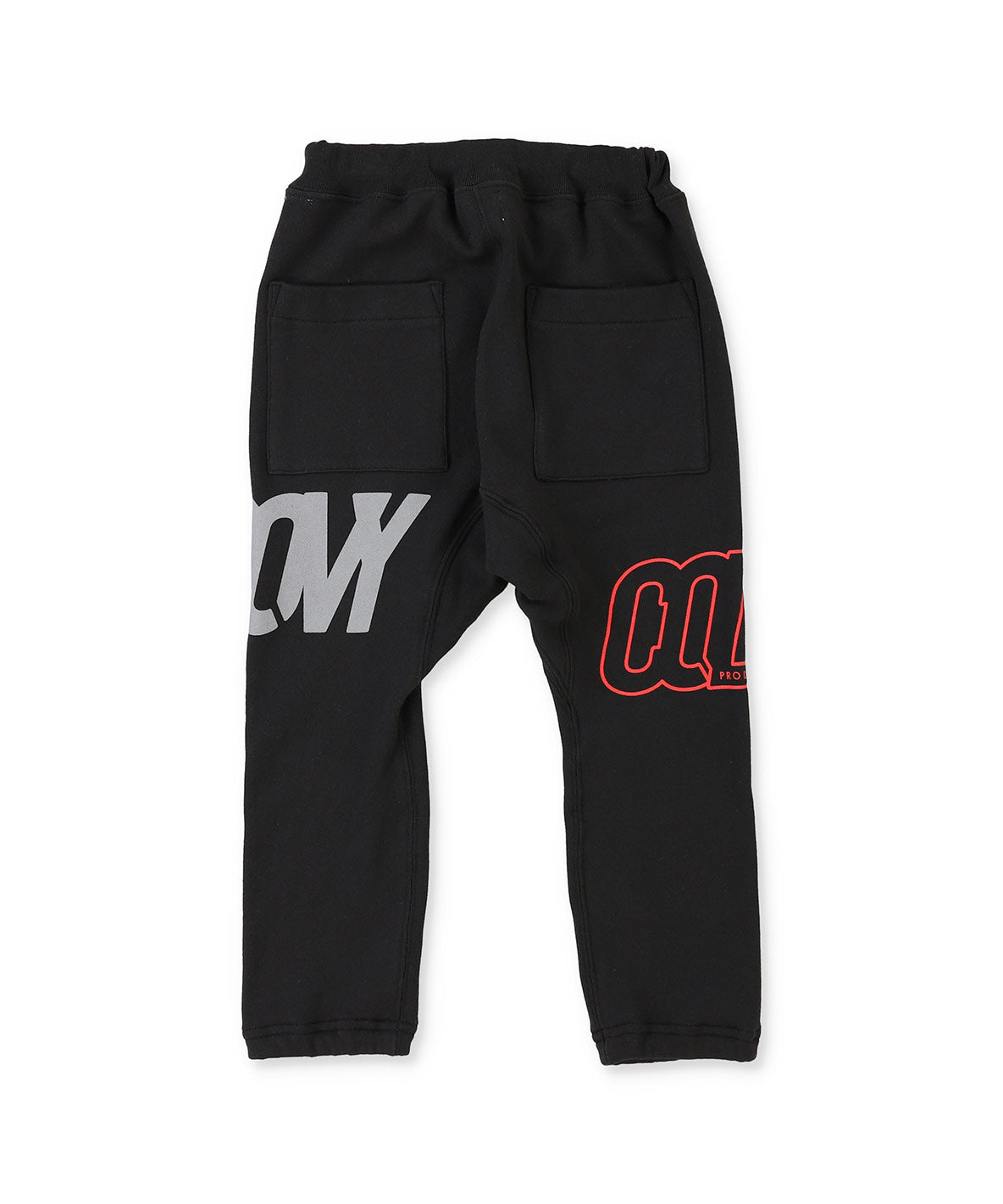 Side Logo Print Sweatpants