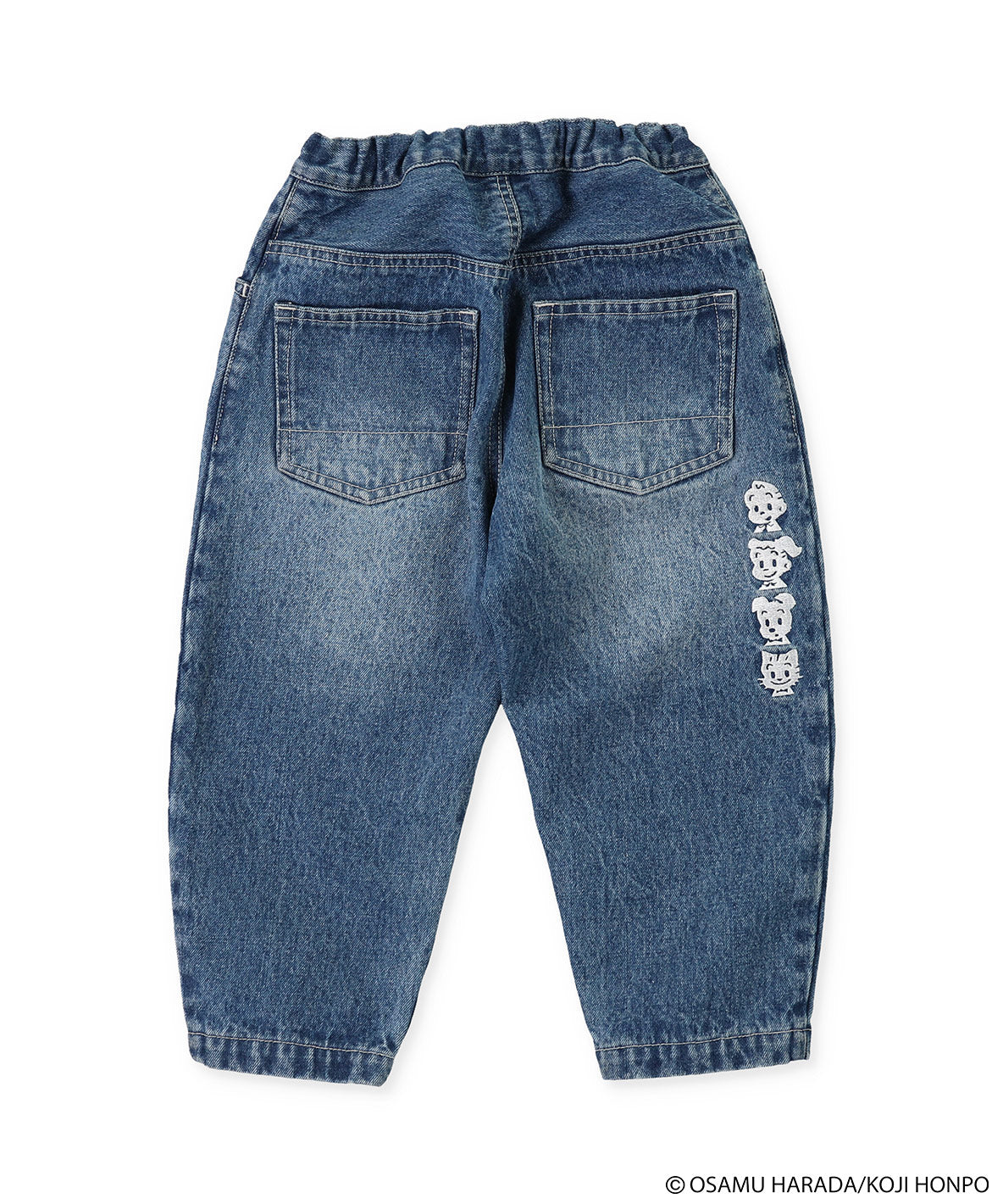 OSAMU GOODS Uneven Denim Balloon Long Pants