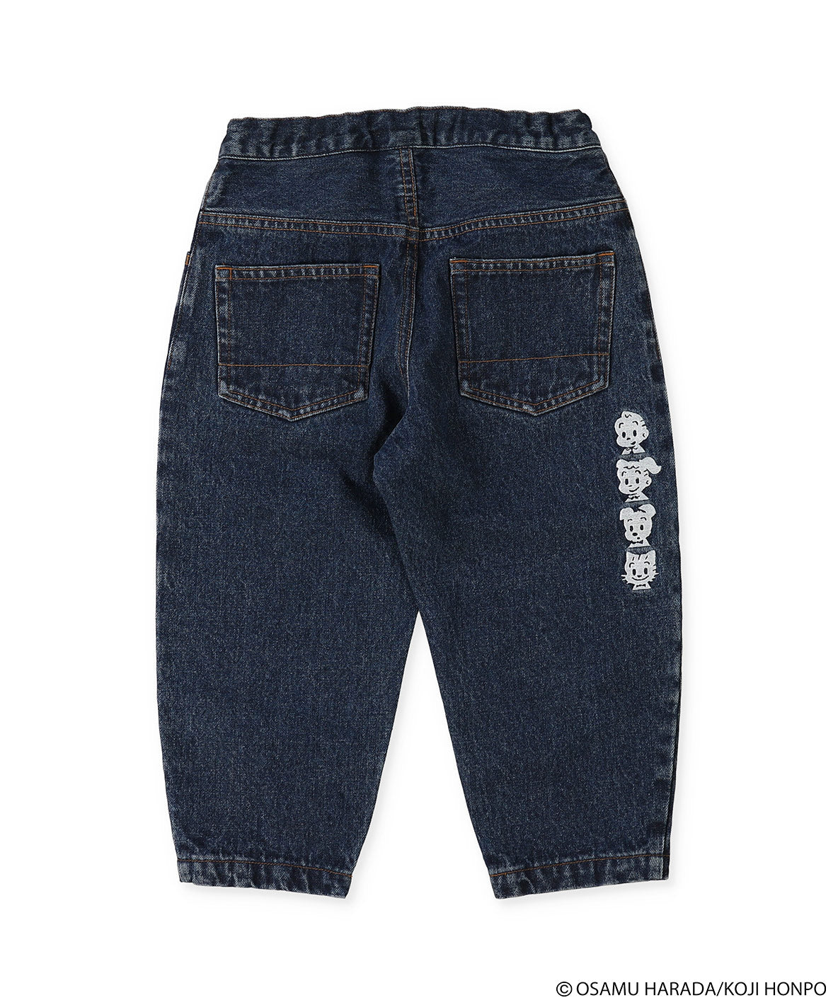 OSAMU GOODS Uneven Denim Balloon Long Pants