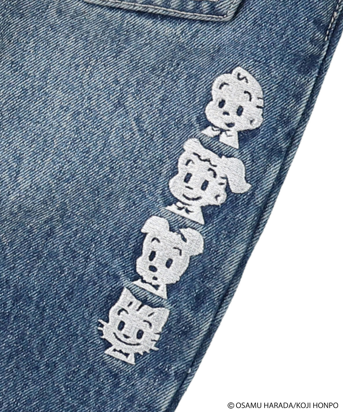 OSAMU GOODS Uneven Denim Balloon Long Pants