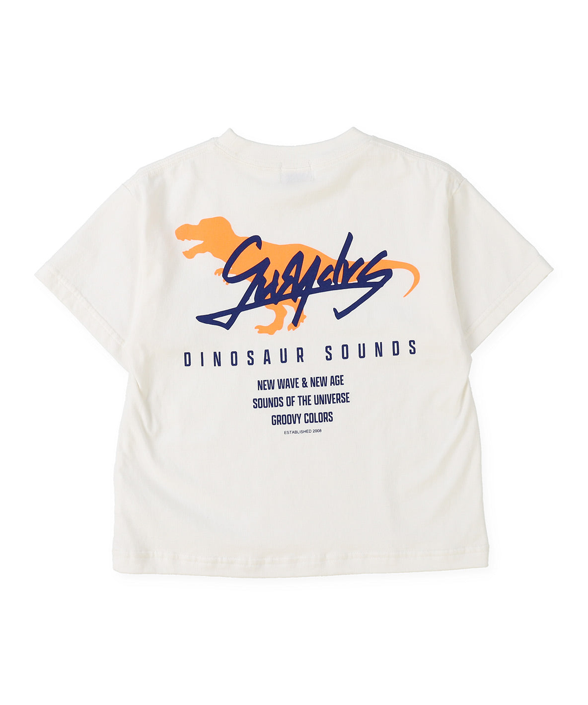DINOSAUR SOUNDS Tee