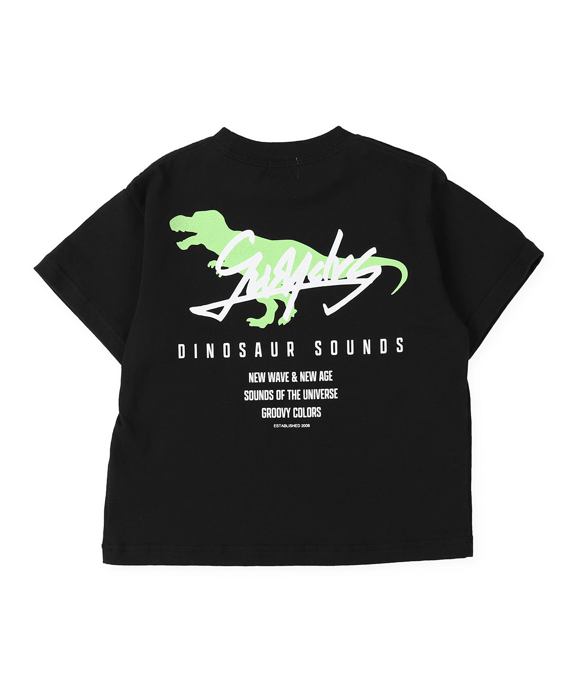 DINOSAUR SOUNDS Tee