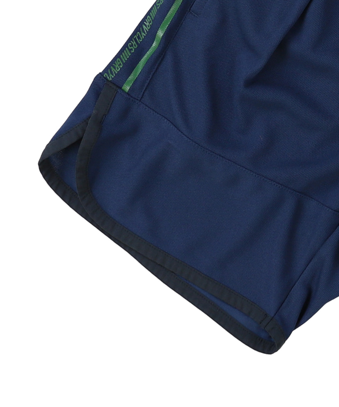 COOLMAX Game Shorts
