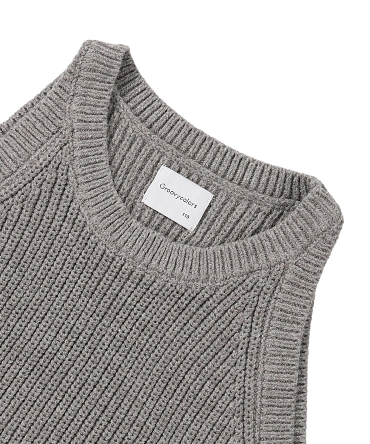 Knit Vest