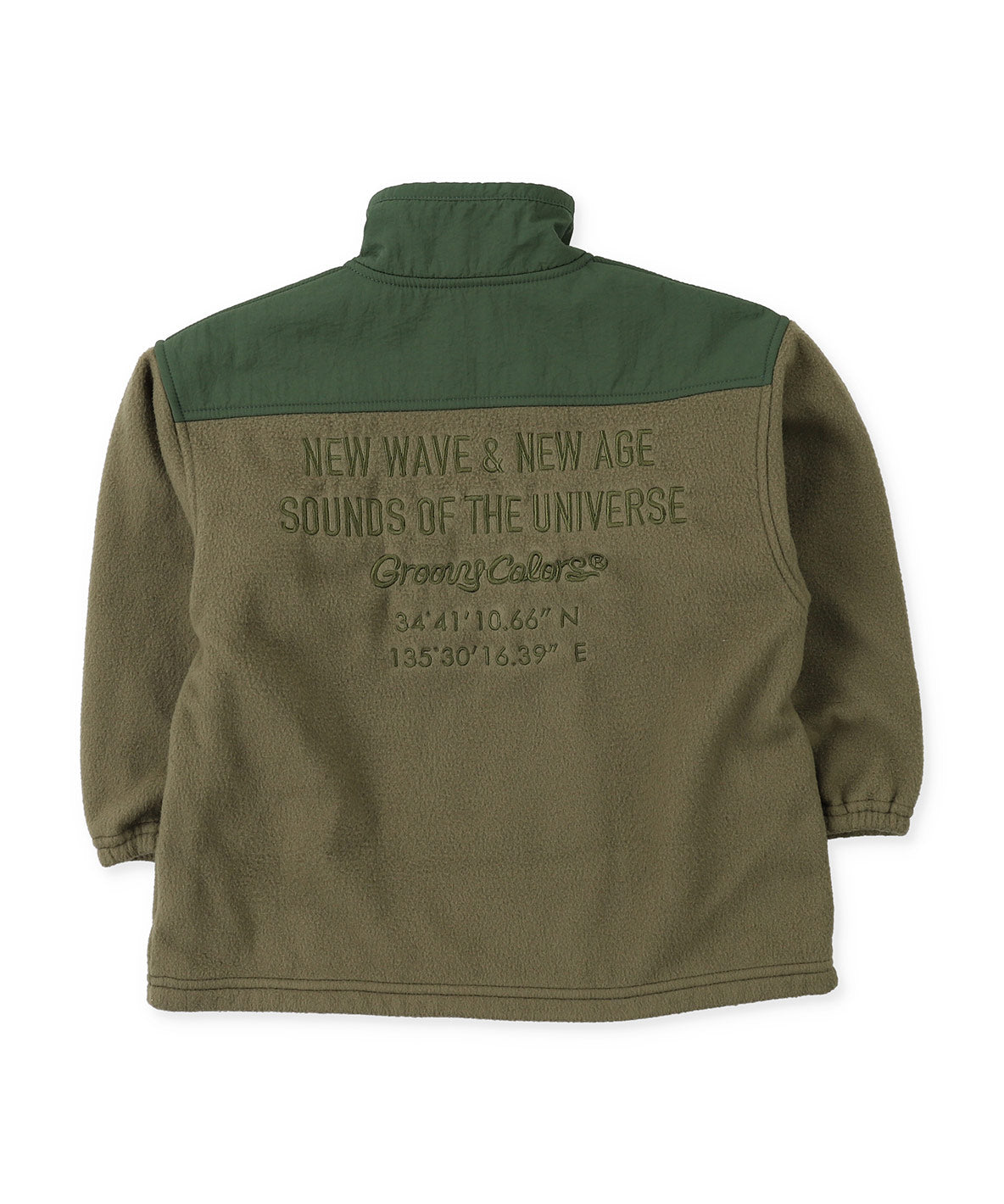 Micro Fleece Pullover