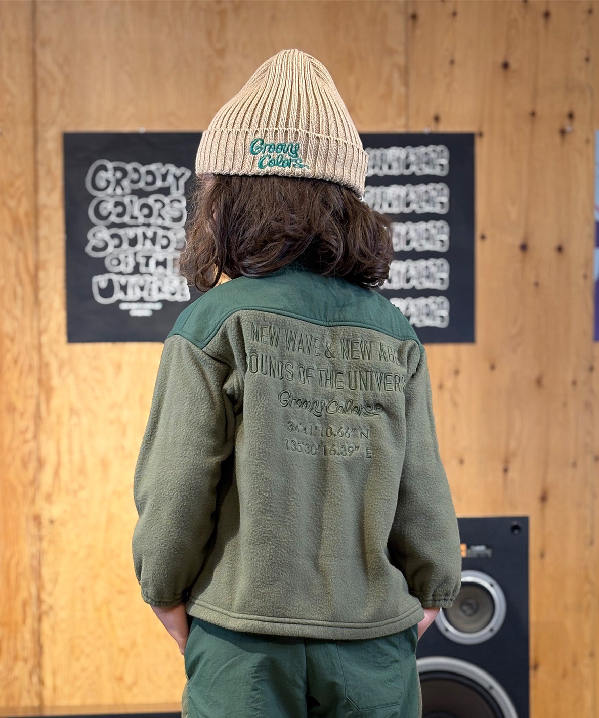 Micro Fleece Pullover