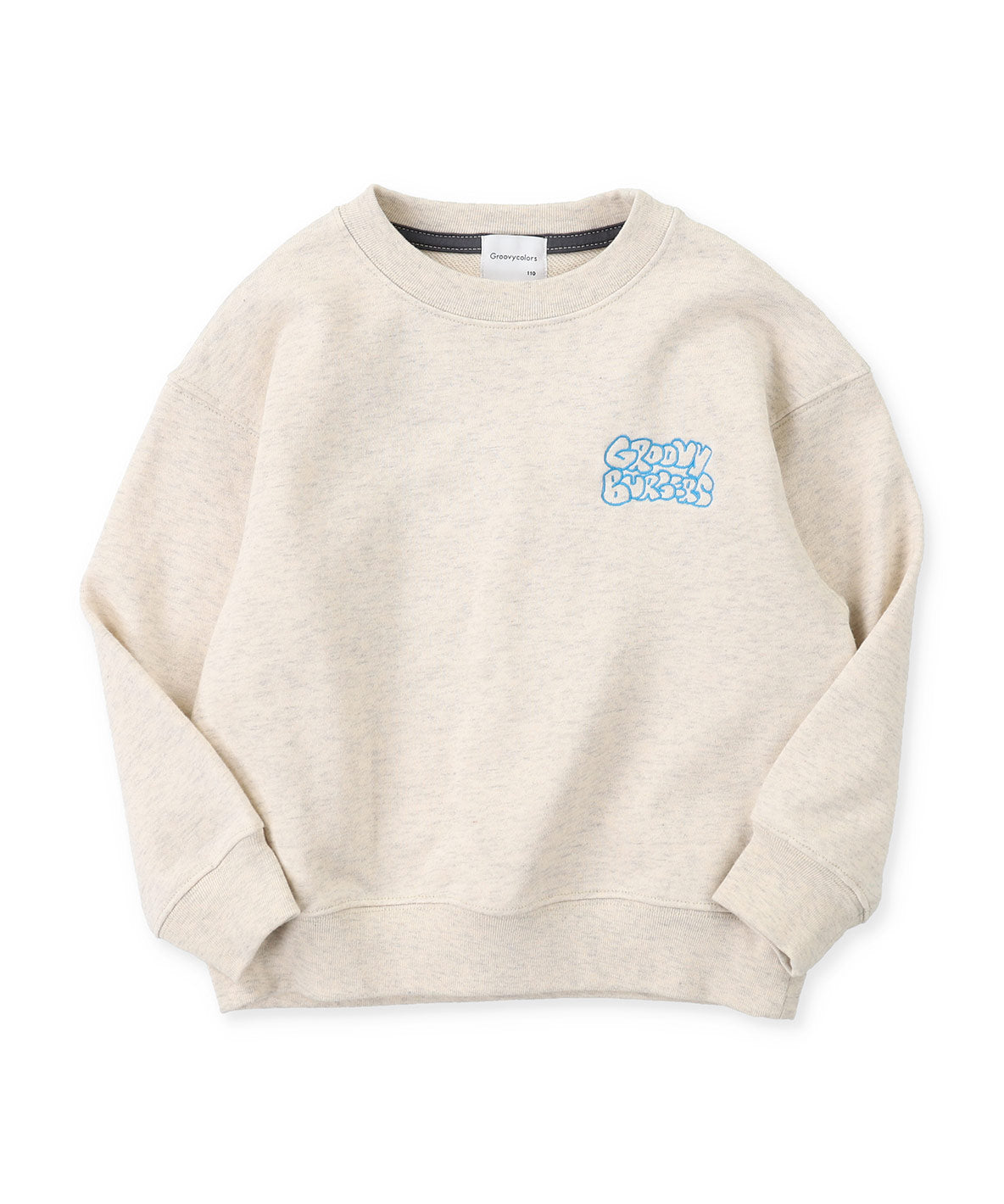 GROOVY BURGERS Sweatshirt