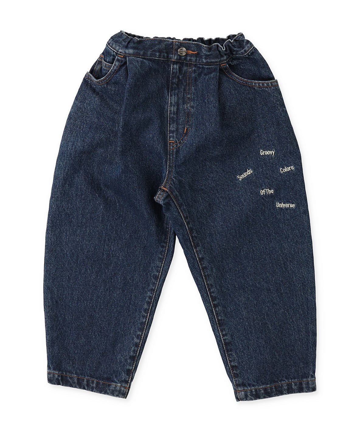 Uneven Denim HAMBURGER Pants