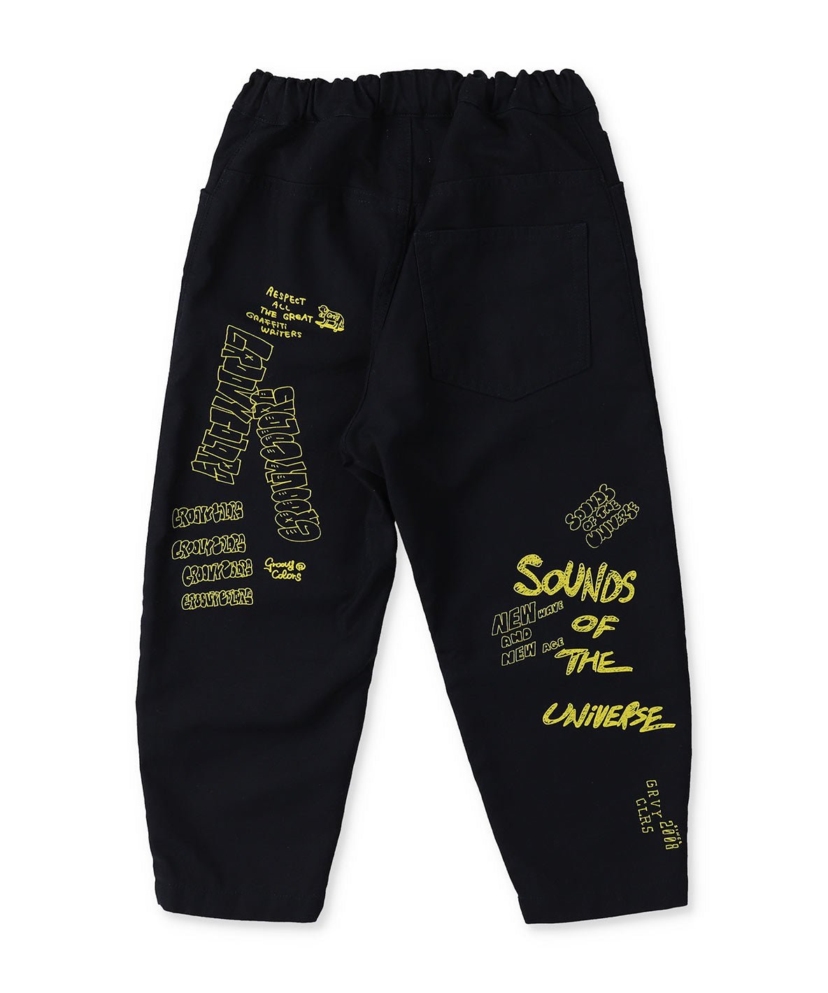 Back Satin Graffiti Cocoon Silhouette Pants