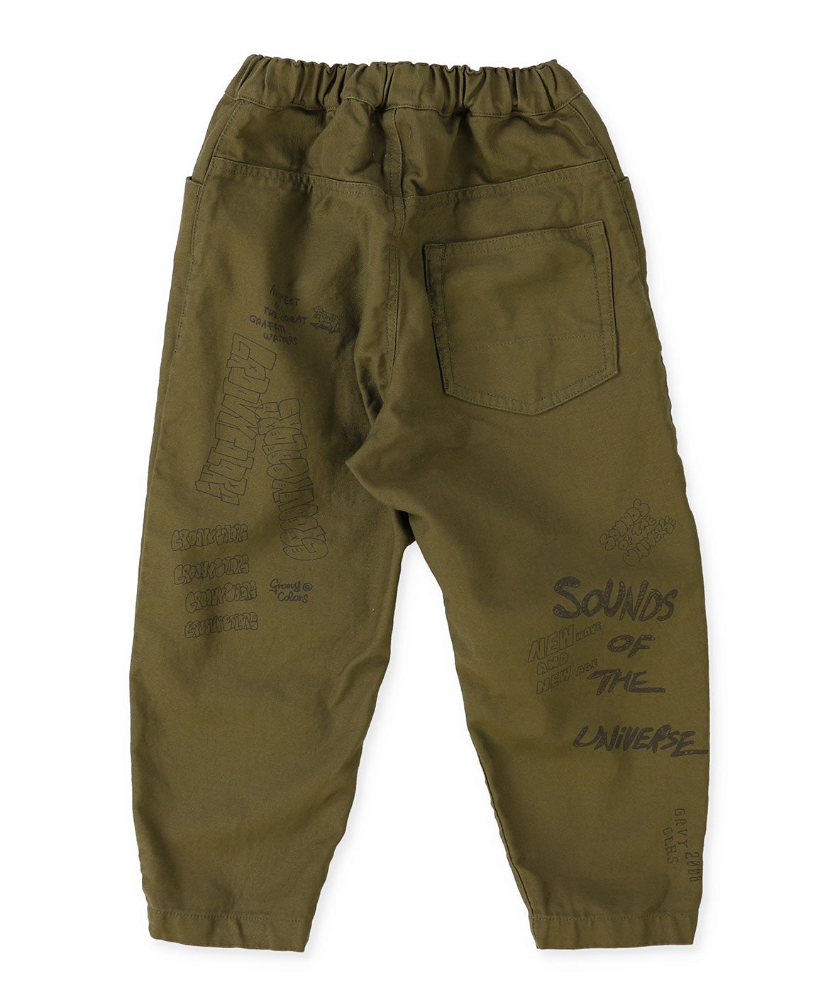 Back Satin Graffiti Cocoon Silhouette Pants