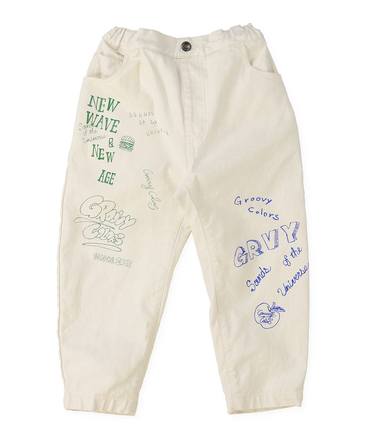 Back Satin Graffiti Cocoon Silhouette Pants – FITH ONLINE STORE