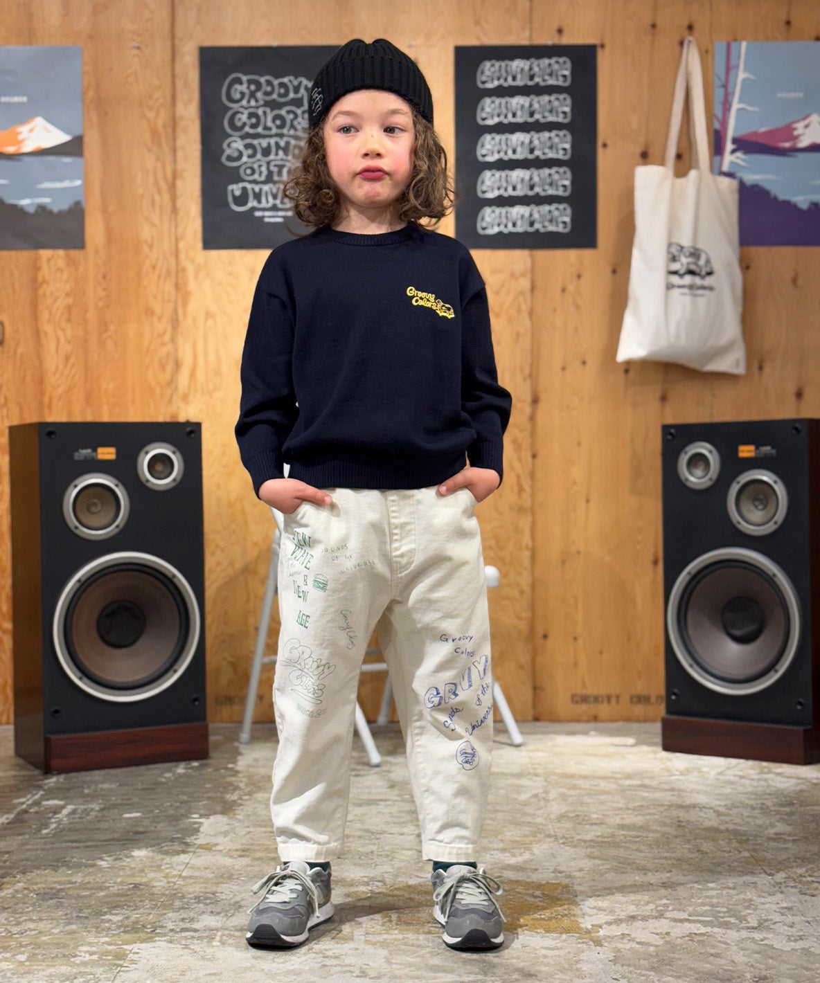 Back Satin Graffiti Cocoon Silhouette Pants