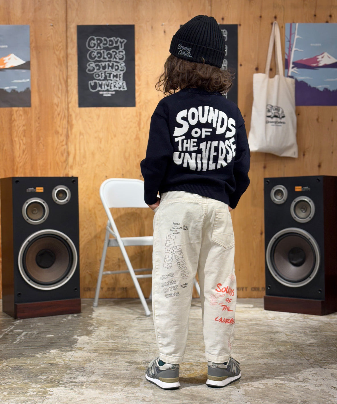 Back Satin Graffiti Cocoon Silhouette Pants