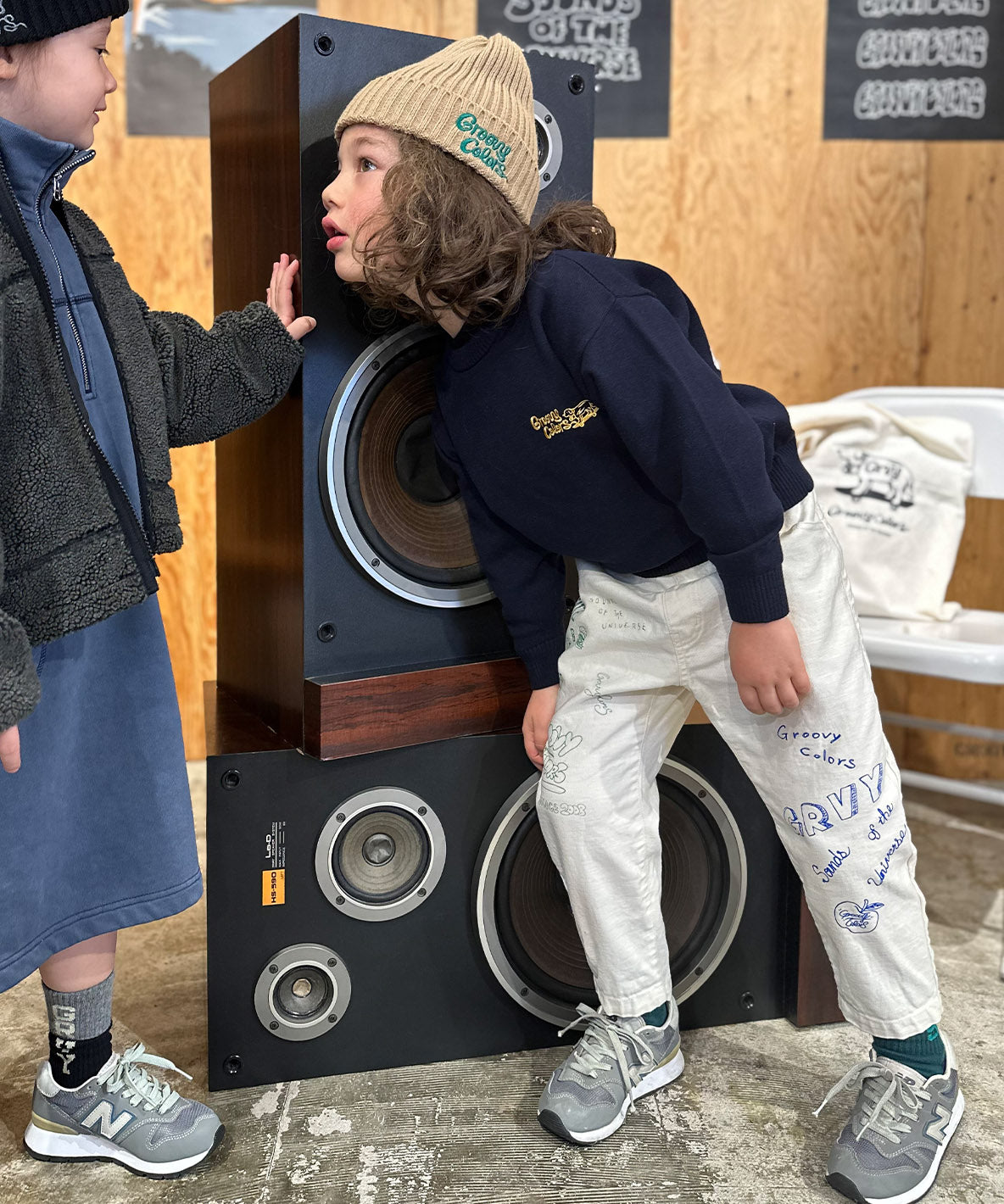 Back Satin Graffiti Cocoon Silhouette Pants