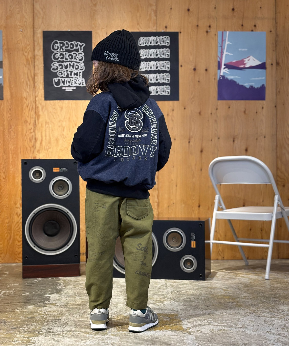 Back Satin Graffiti Cocoon Silhouette Pants