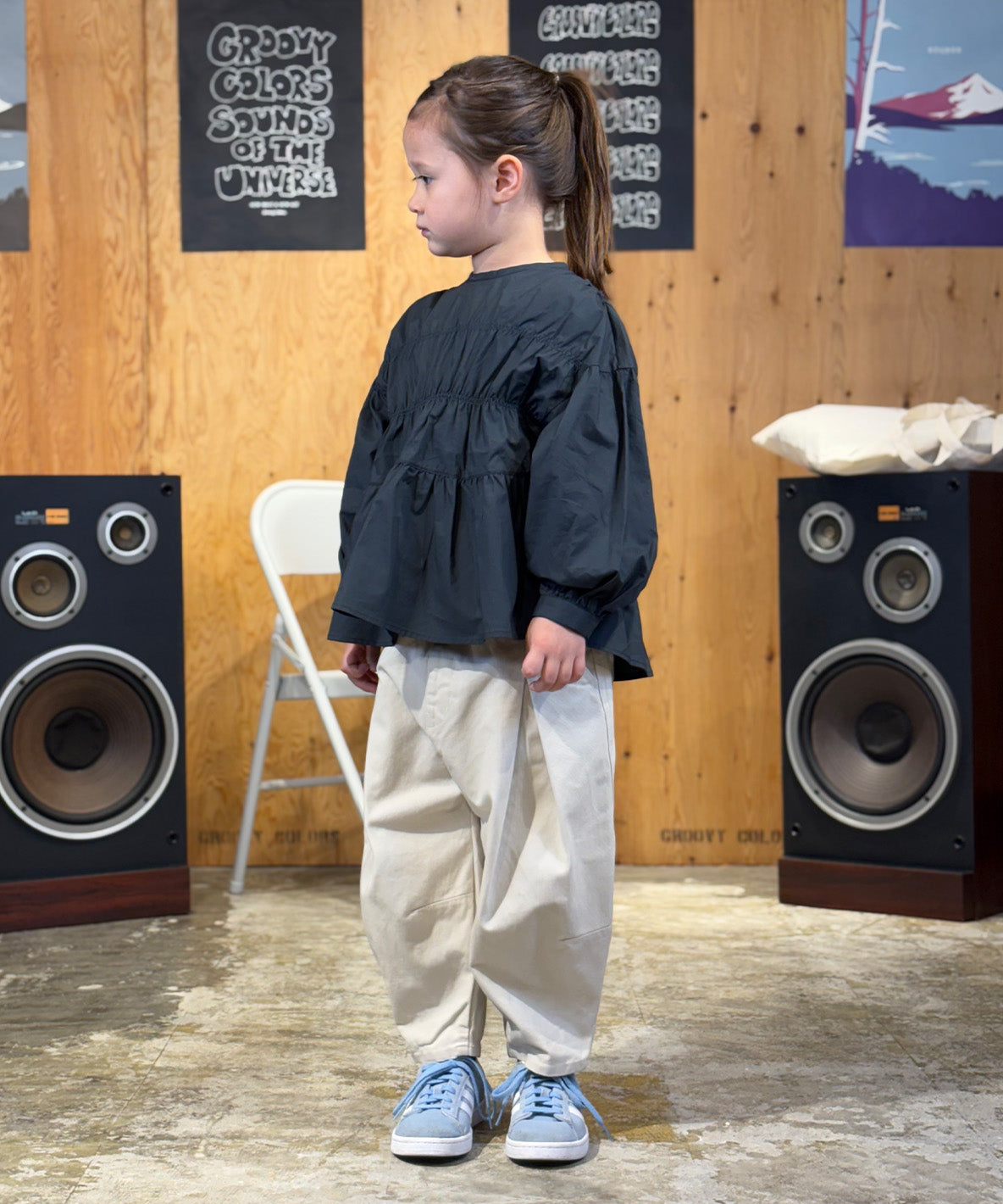 Dried Twill Volume Pants