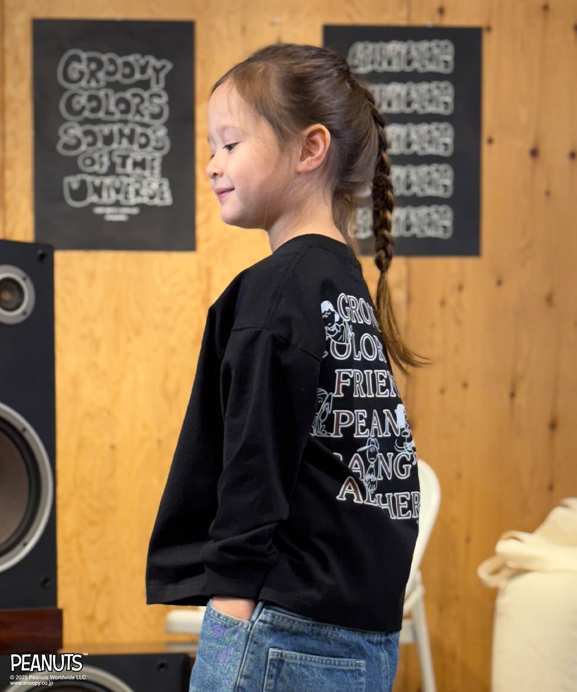 PEANUTS GANG Long Sleeve Tee