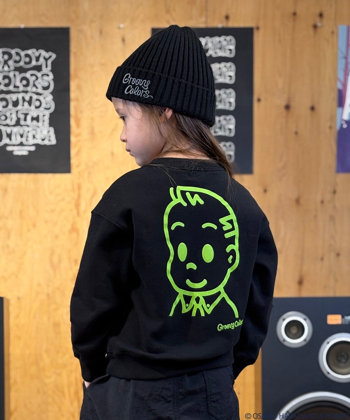 OSAMU GOODS Sweatshirt – FITH ONLINE STORE