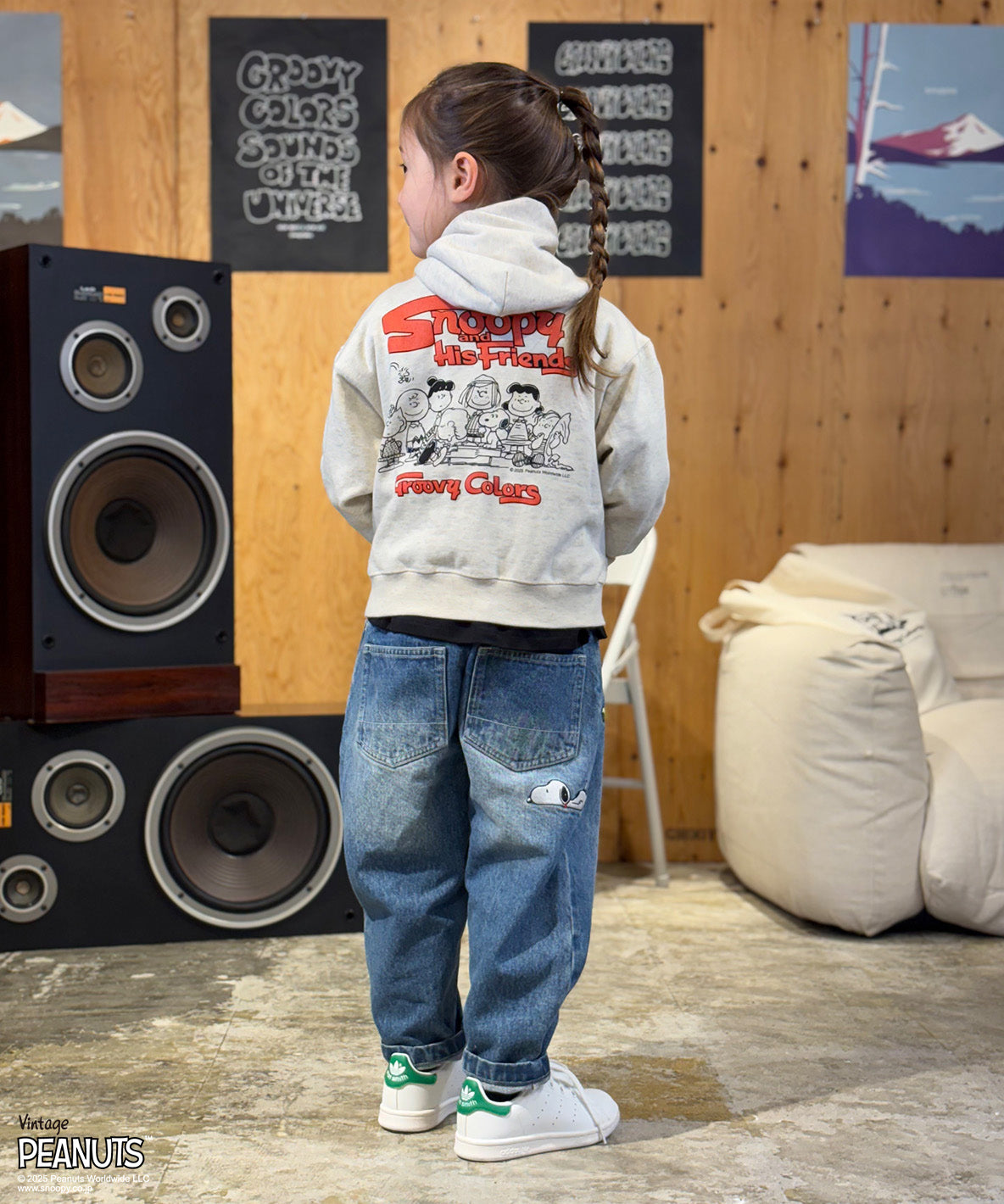 Uneven Denim SNOOPY Pants