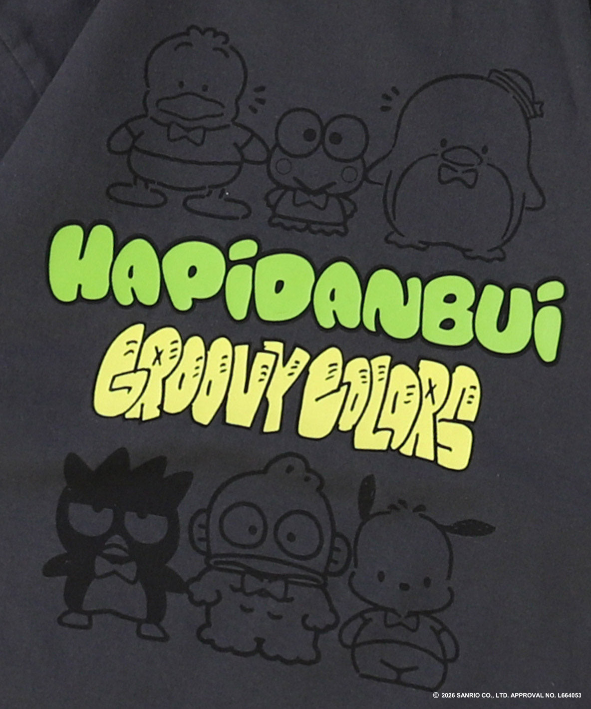 GC×HAPlDANBUl Tee