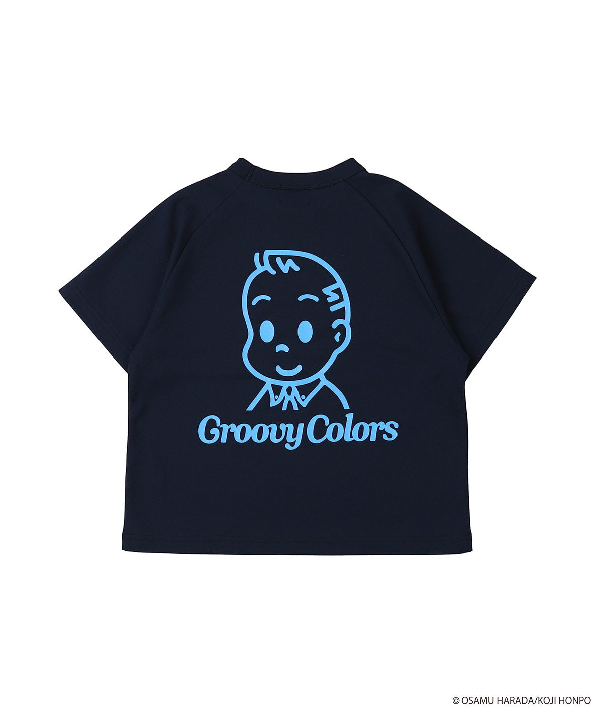 CoolMax OSAMU GOODS Game Shirt – FITH ONLINE STORE