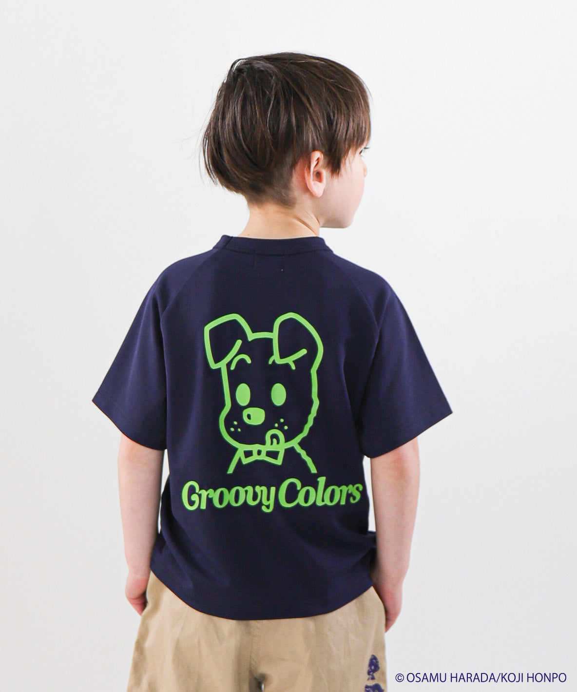 FITH ONLINE STORE 子供服・ベビー服の通販 -フィスオンラインストア-