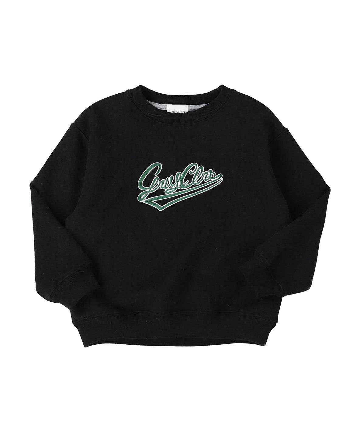 S.O.T.U Graffiti Sweatshirt