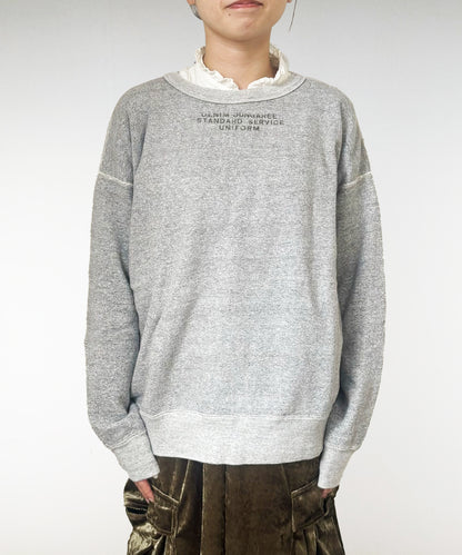 Vintage Fleece Simple Sweatshirt