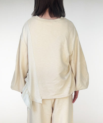 Assymetry Frill Sweatshirt