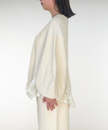 Assymetry Frill Sweatshirt