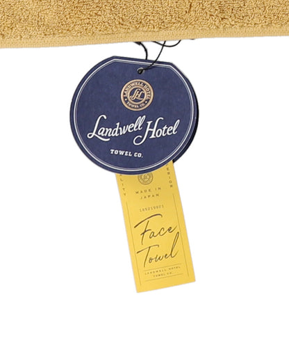 G2H×Landwell Hotel Towel