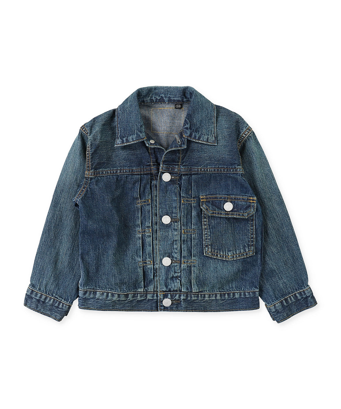 8oz Denim Jacket