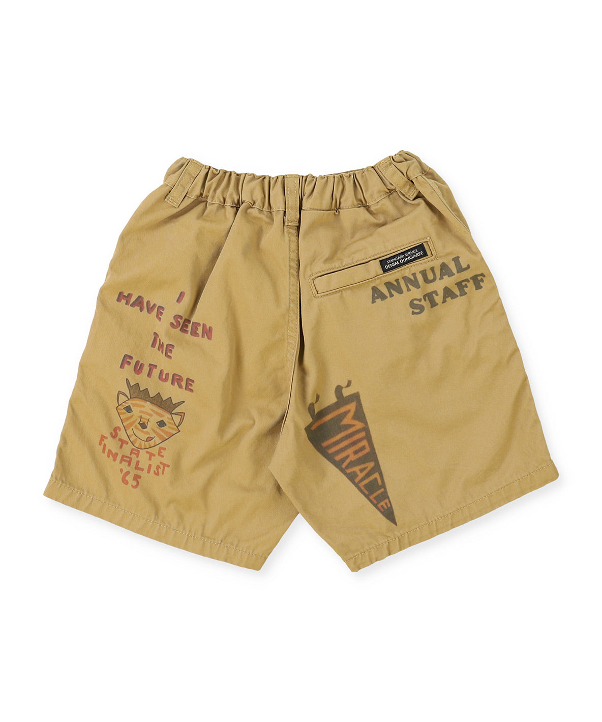 Compact Chino Shorts – FITH ONLINE STORE