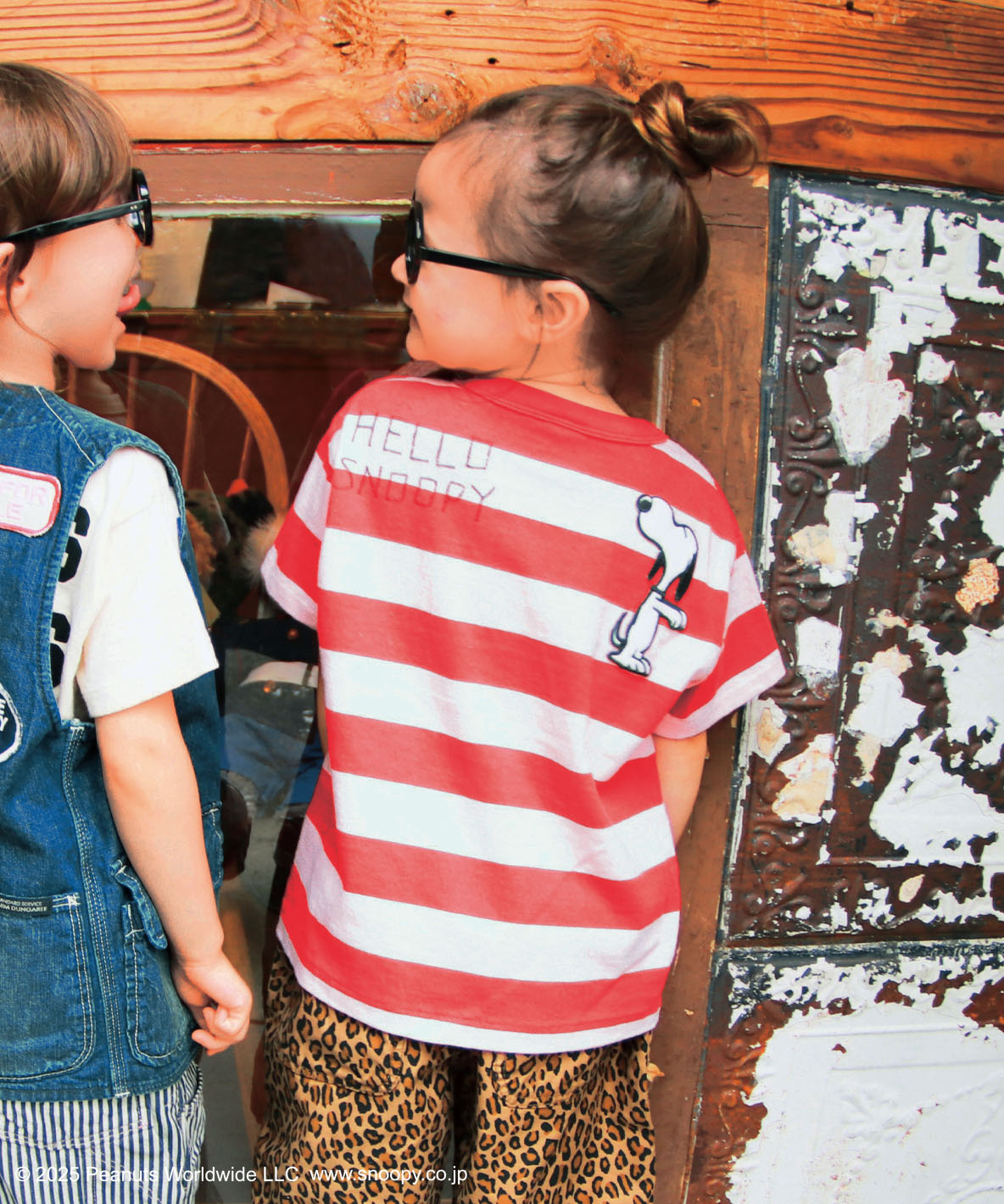 Wide Striped SNOOPY Tee