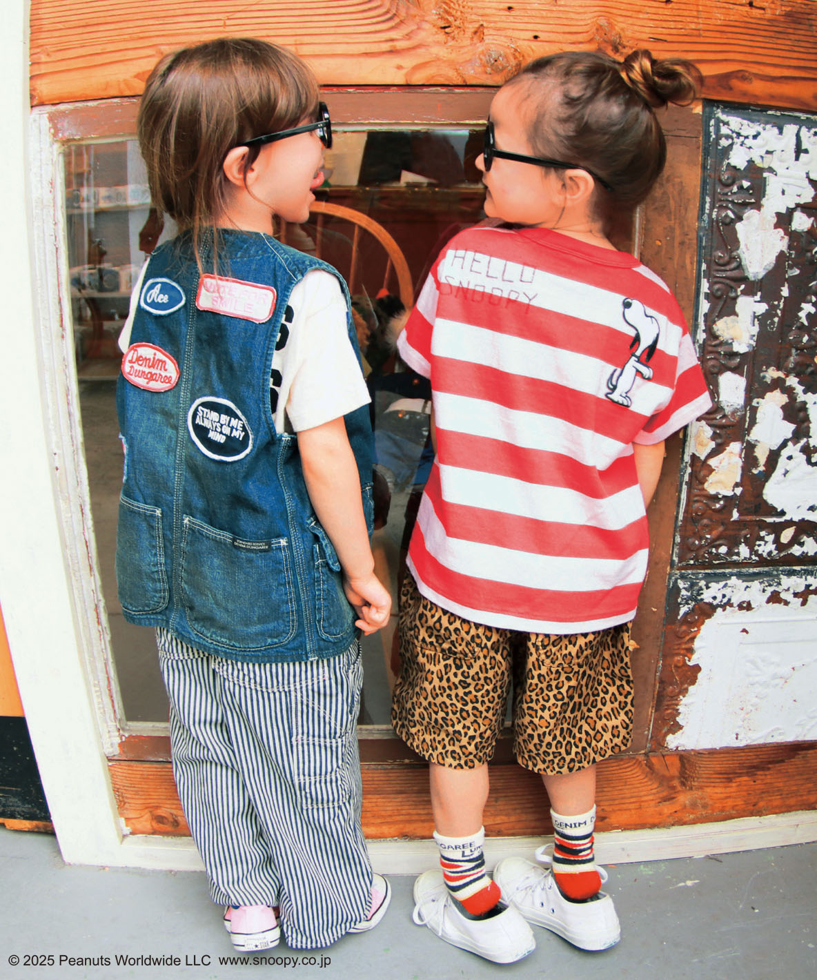 Wide Striped SNOOPY Tee