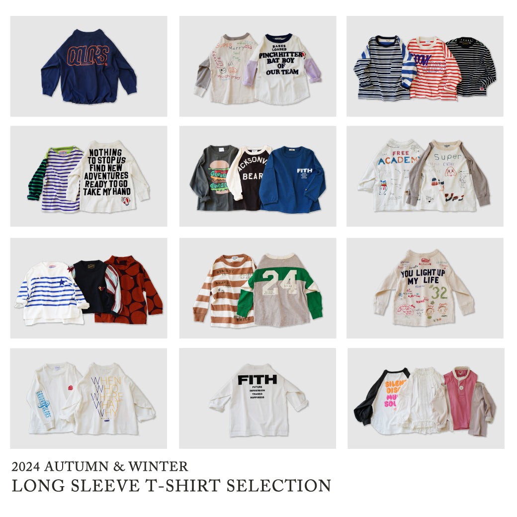 FITH ONLINE STORE 株式会社フィスの公式通販サイト