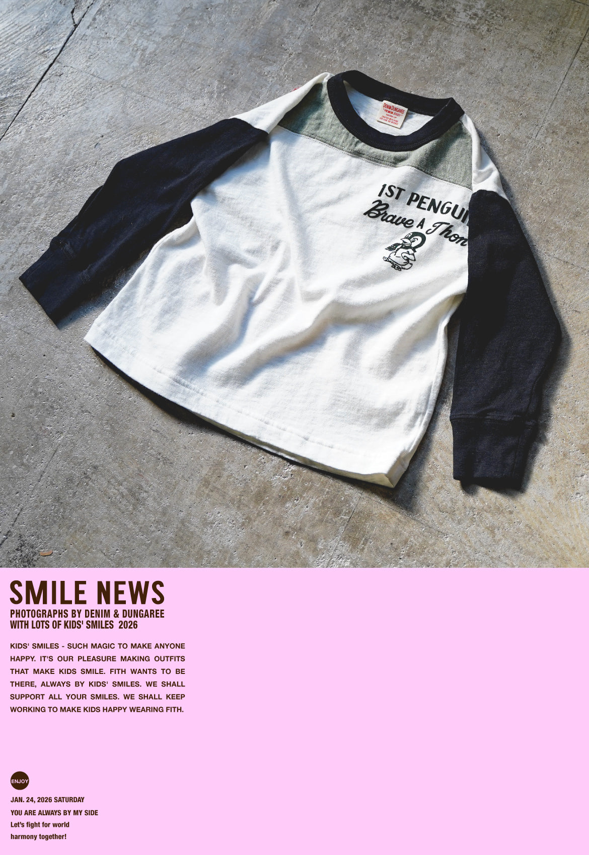 FITH ONLINE STORE 子供服・ベビー服の通販 -フィスオンラインストア-