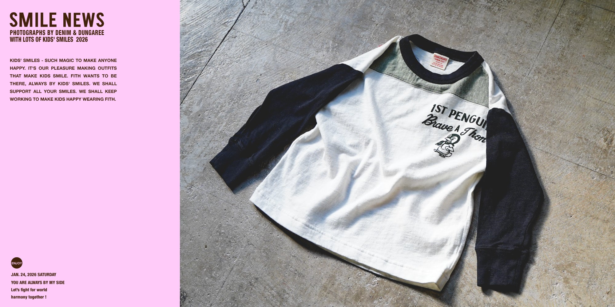 FITH ONLINE STORE 子供服・ベビー服の通販 -フィスオンラインストア-