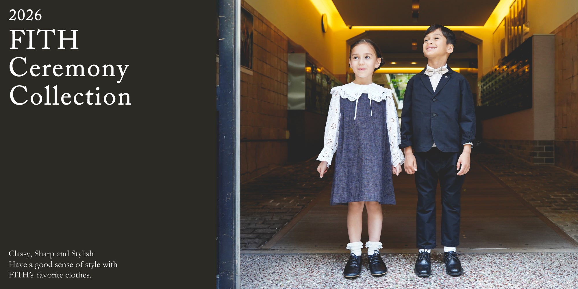 FITH ONLINE STORE 子供服・ベビー服の通販 -フィスオンラインストア-